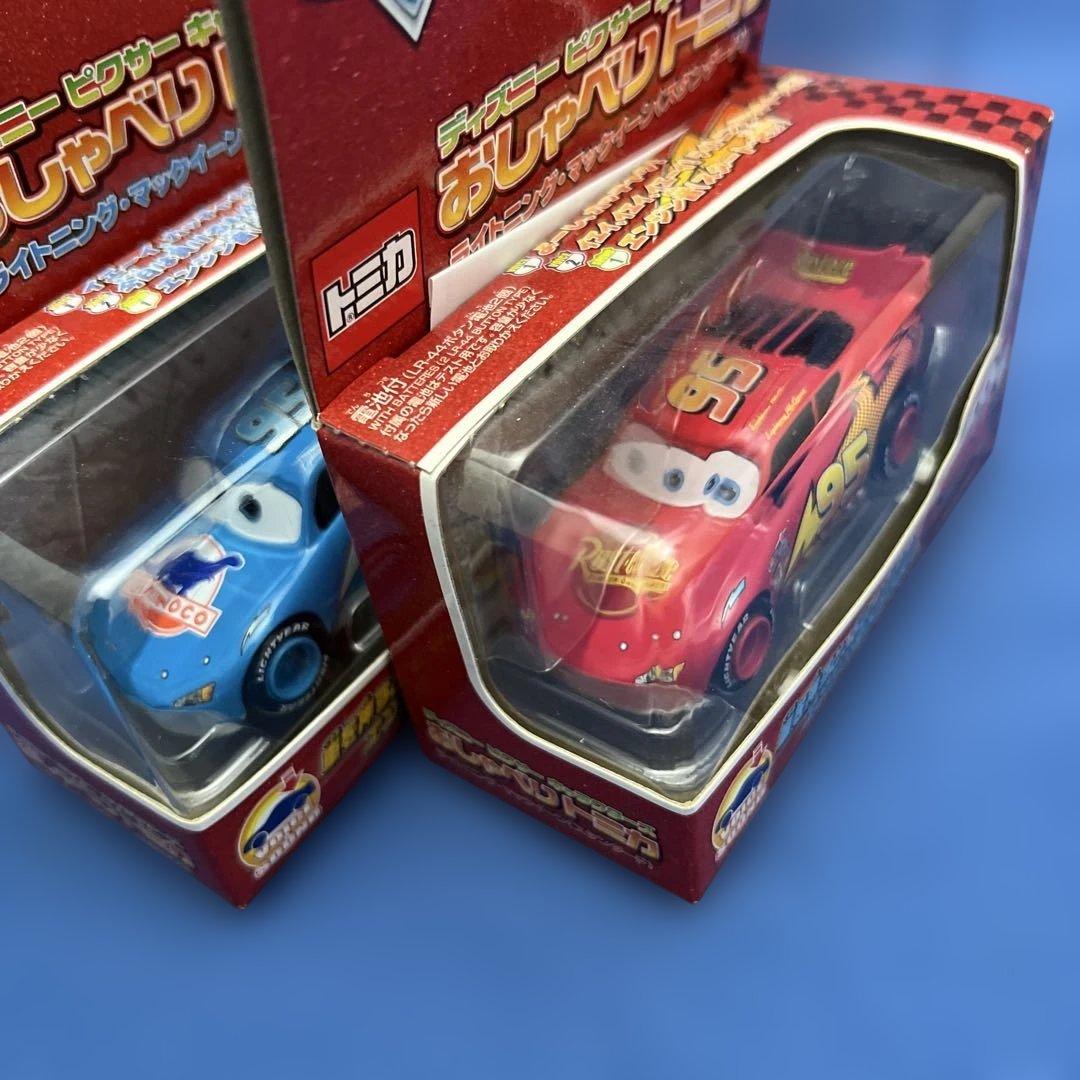 稀少なおしゃべりトミカ　カーズ　ライトニング・マックイーン　DINOCO セット