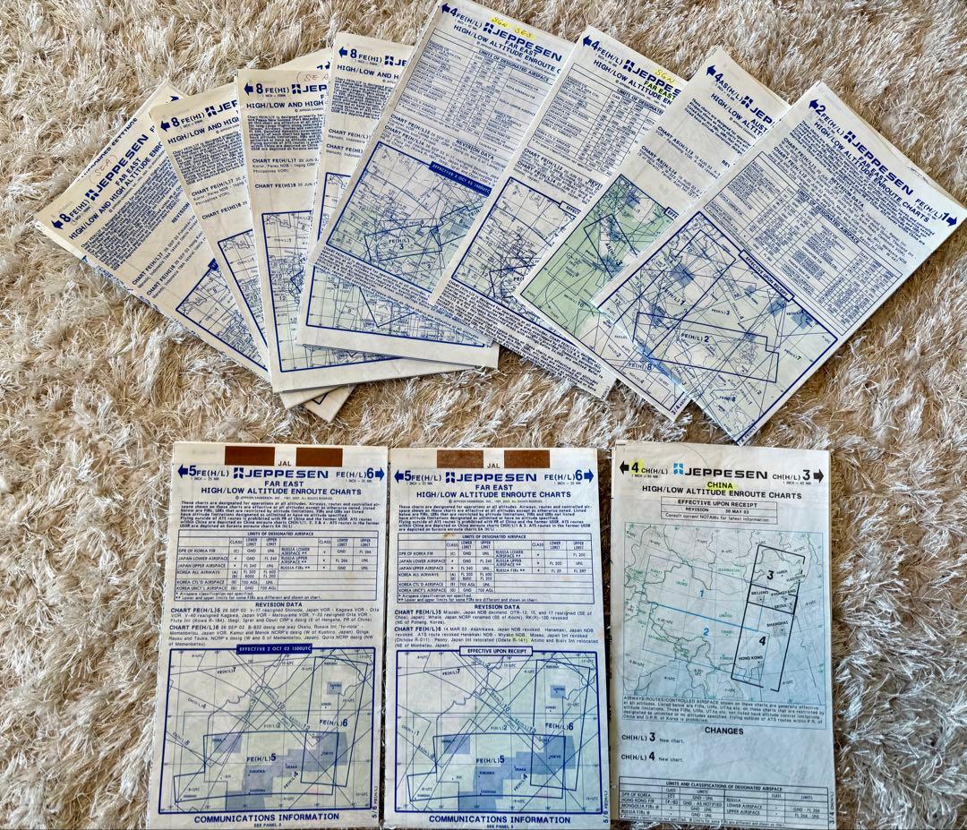 JAL ルートマニュアル 2冊セット