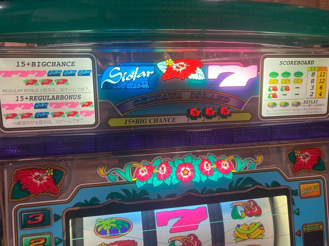 【美品】スロット実機 シオラー30 裏物 パイオニア 4号機 ジャンパー基盤搭載