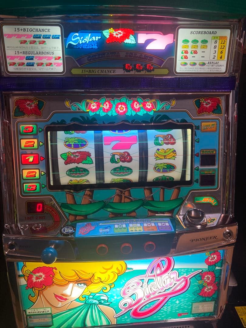 【美品】スロット実機 シオラー30 裏物 パイオニア 4号機 ジャンパー基盤搭載