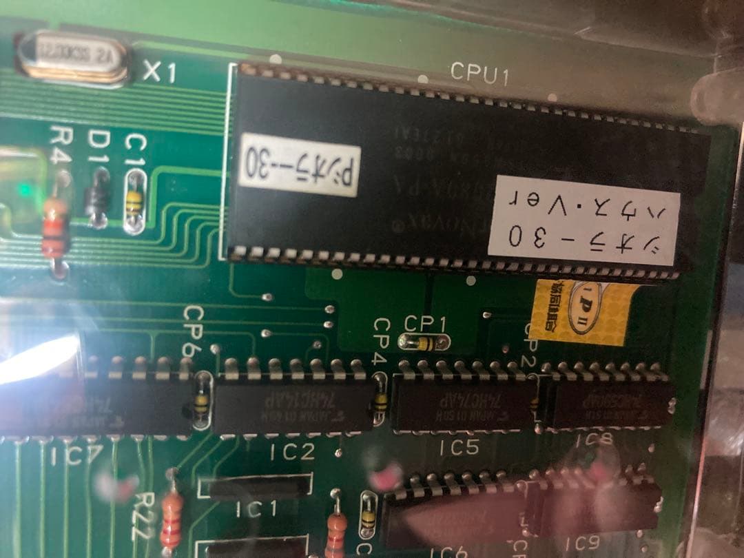 【美品】スロット実機 シオラー30 裏物 パイオニア 4号機 ジャンパー基盤搭載