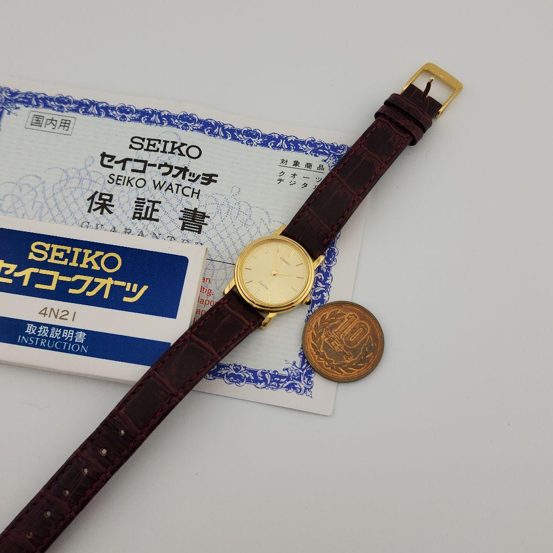 極美品・付属品付SEIKO エクセリーヌ シンプルクォーツ SGP