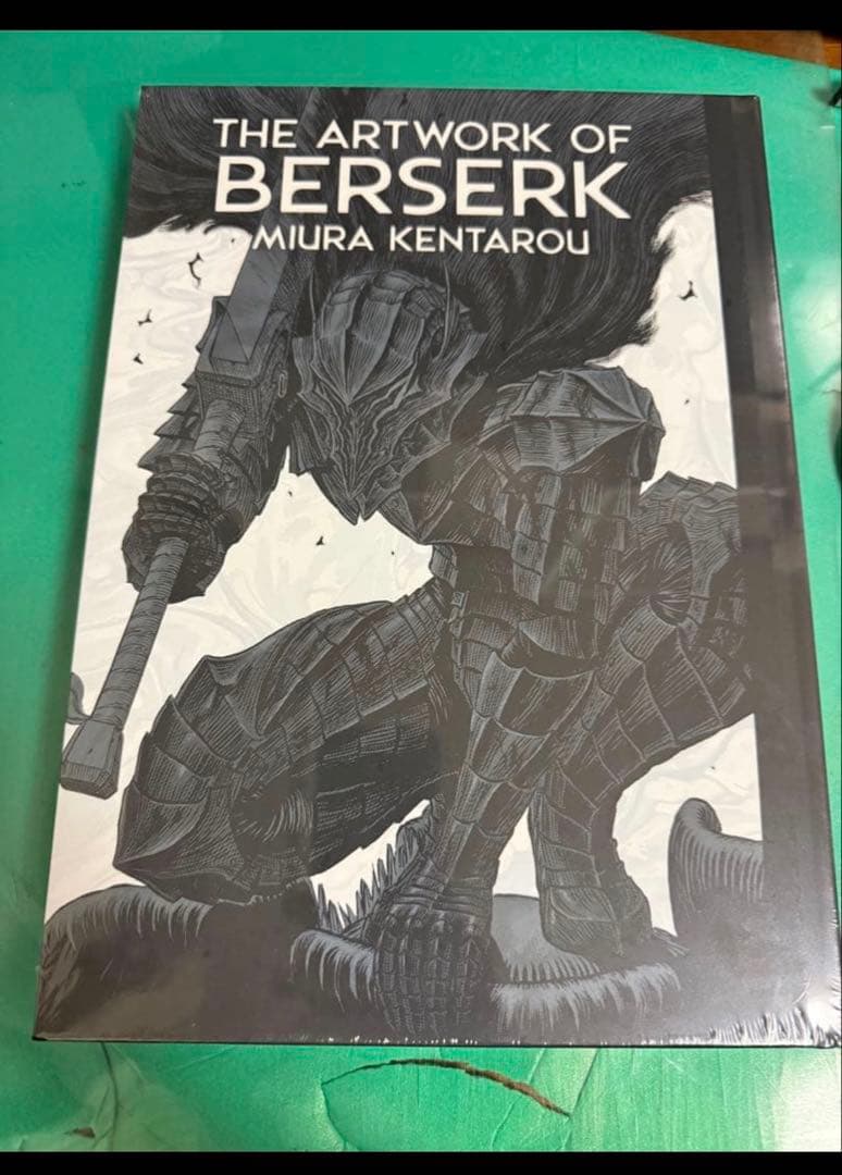 大ベルセルク展画集図録 公式イラストレーションブック　新品シュリンクつき
