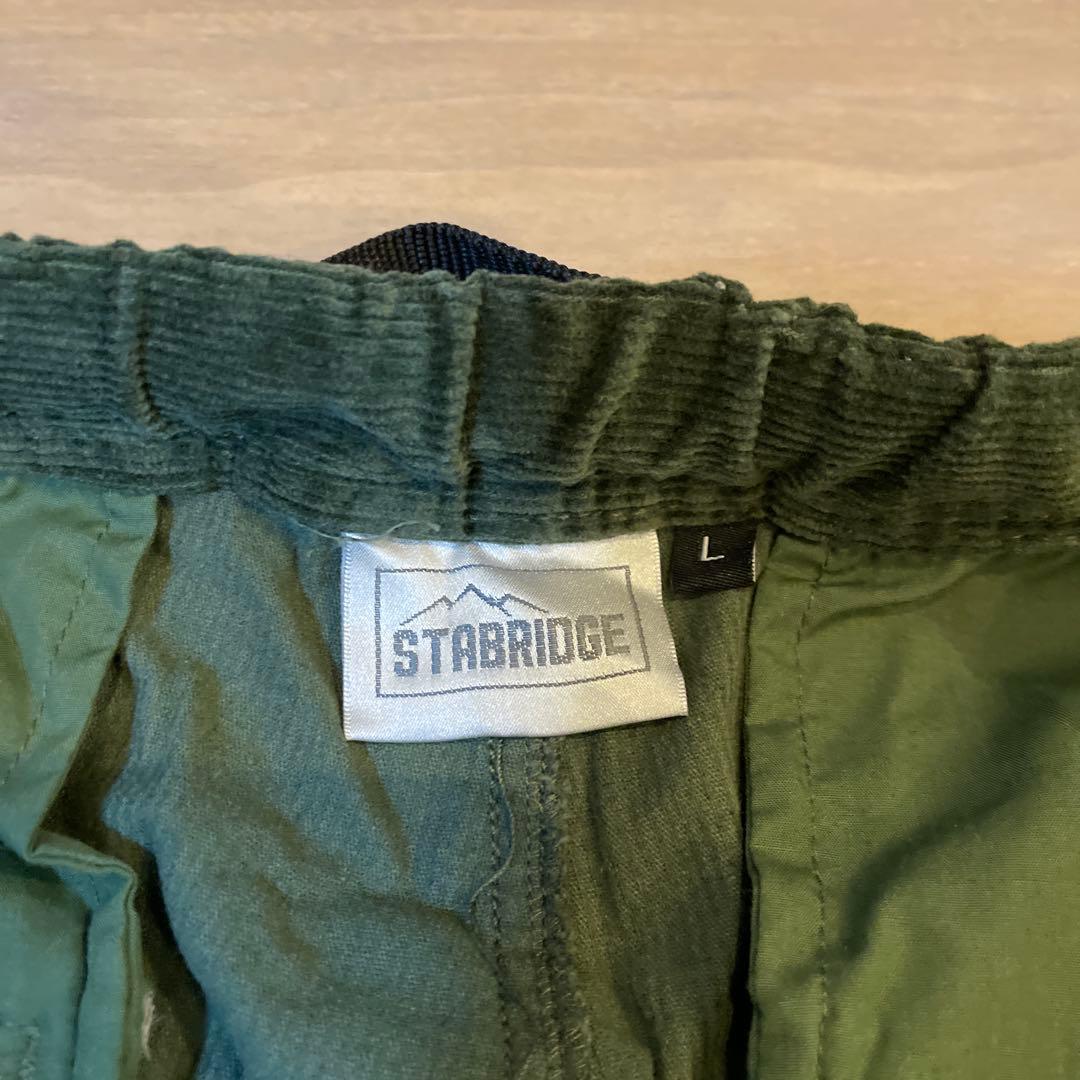 stabridge セット販売