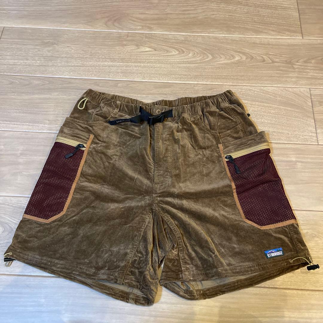 stabridge セット販売