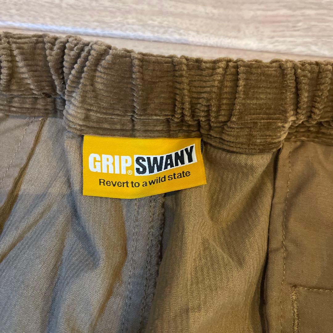 stabridge セット販売