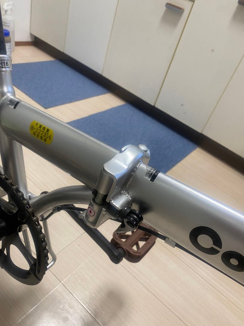 Colono 折りたたみ自転車 シルバー