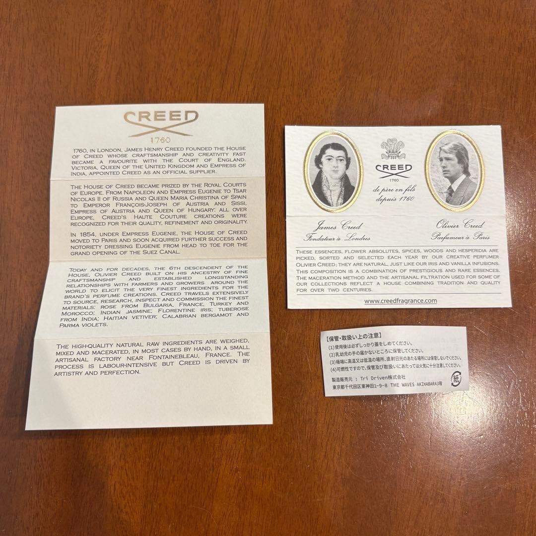 CREED VIRGIN  WATER 100ml ほぼ未使用