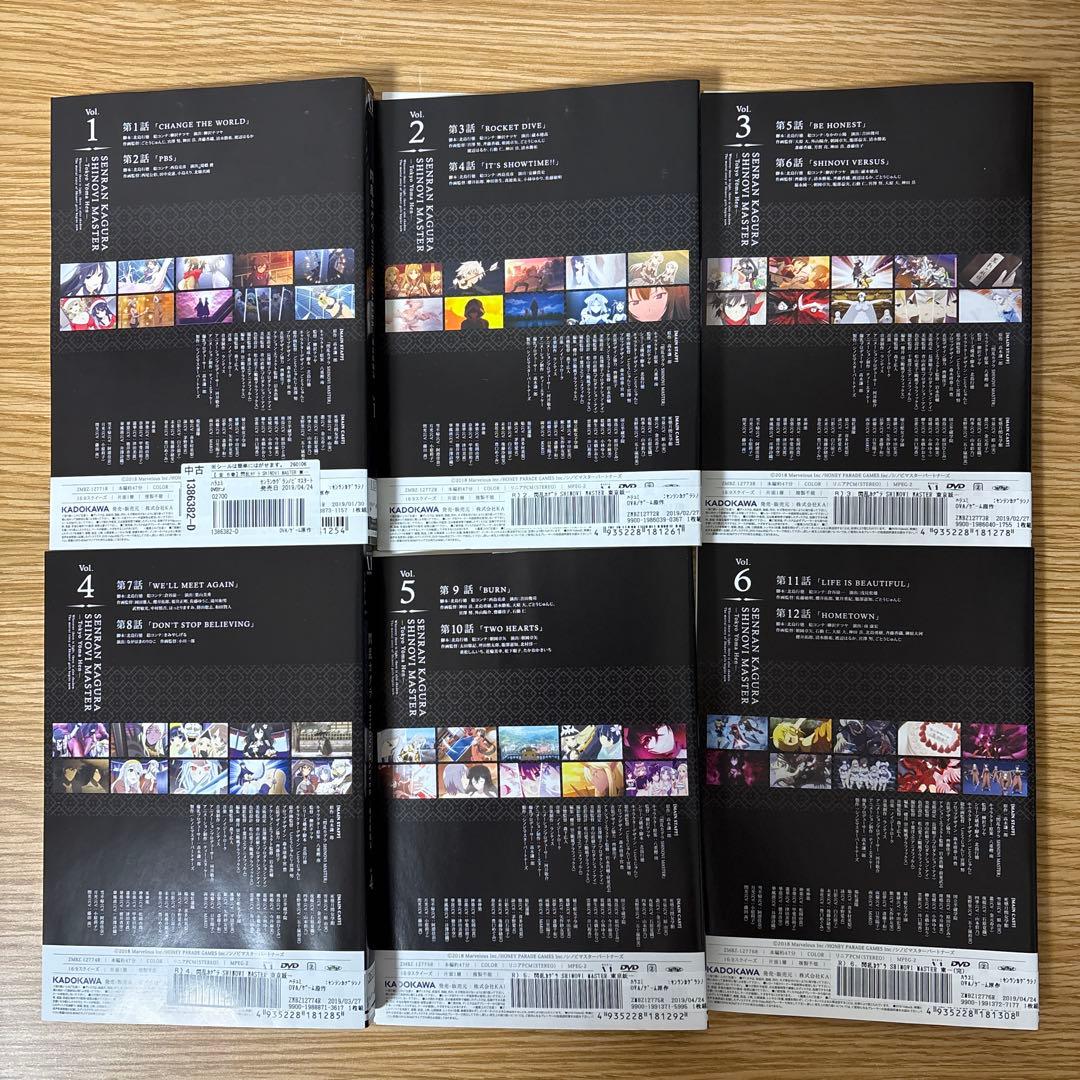 閃乱カグラ 全6巻＋SHINOVI MASTER東京妖魔篇 全6巻 DVD 全巻