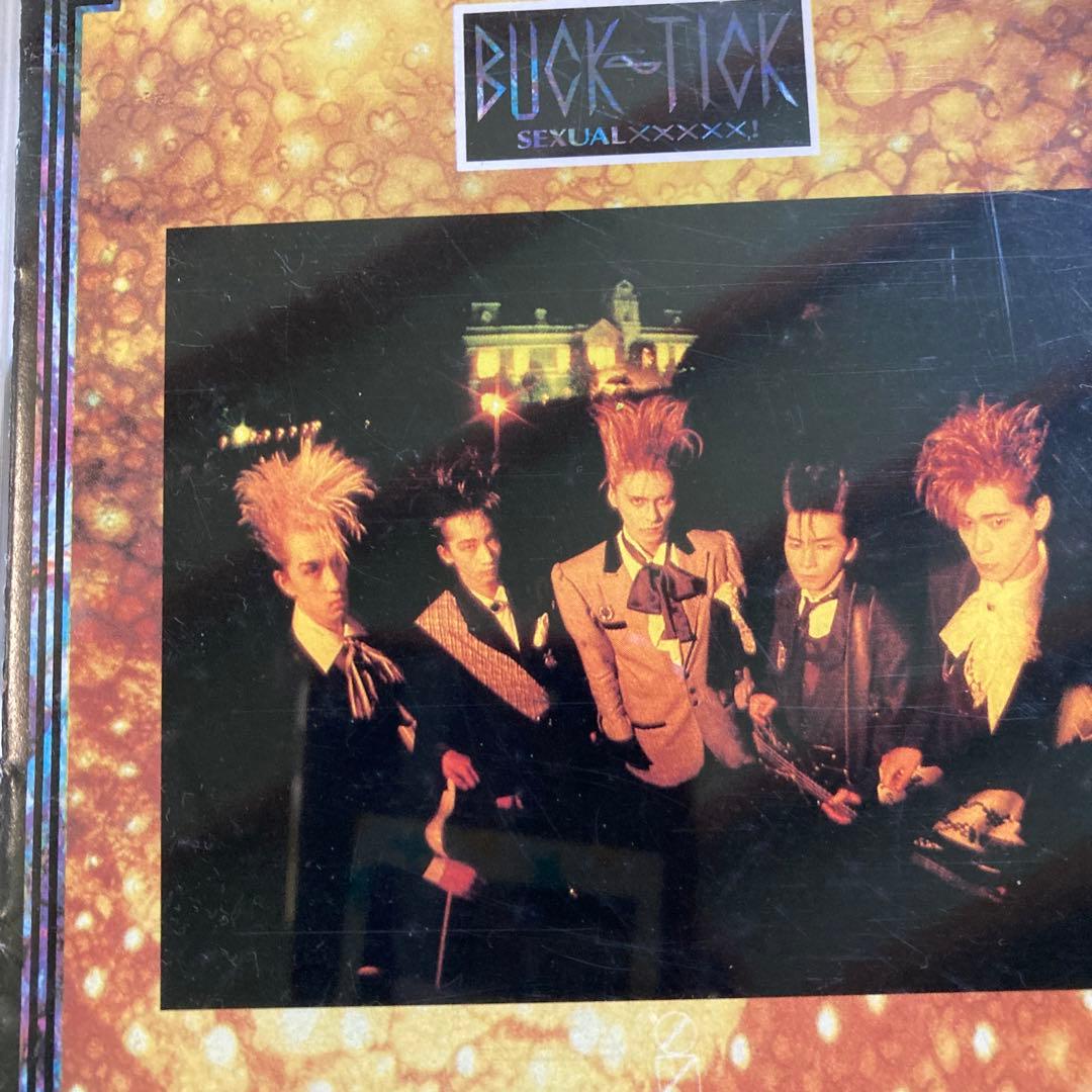 邦楽 BUCK-TICK SEVENTH HEAVEN & HURRY UP