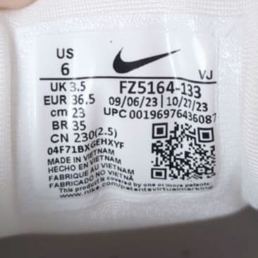 NIKE　AIR MAX 90 LV8 SE　2024バレンタイン限定　23cm