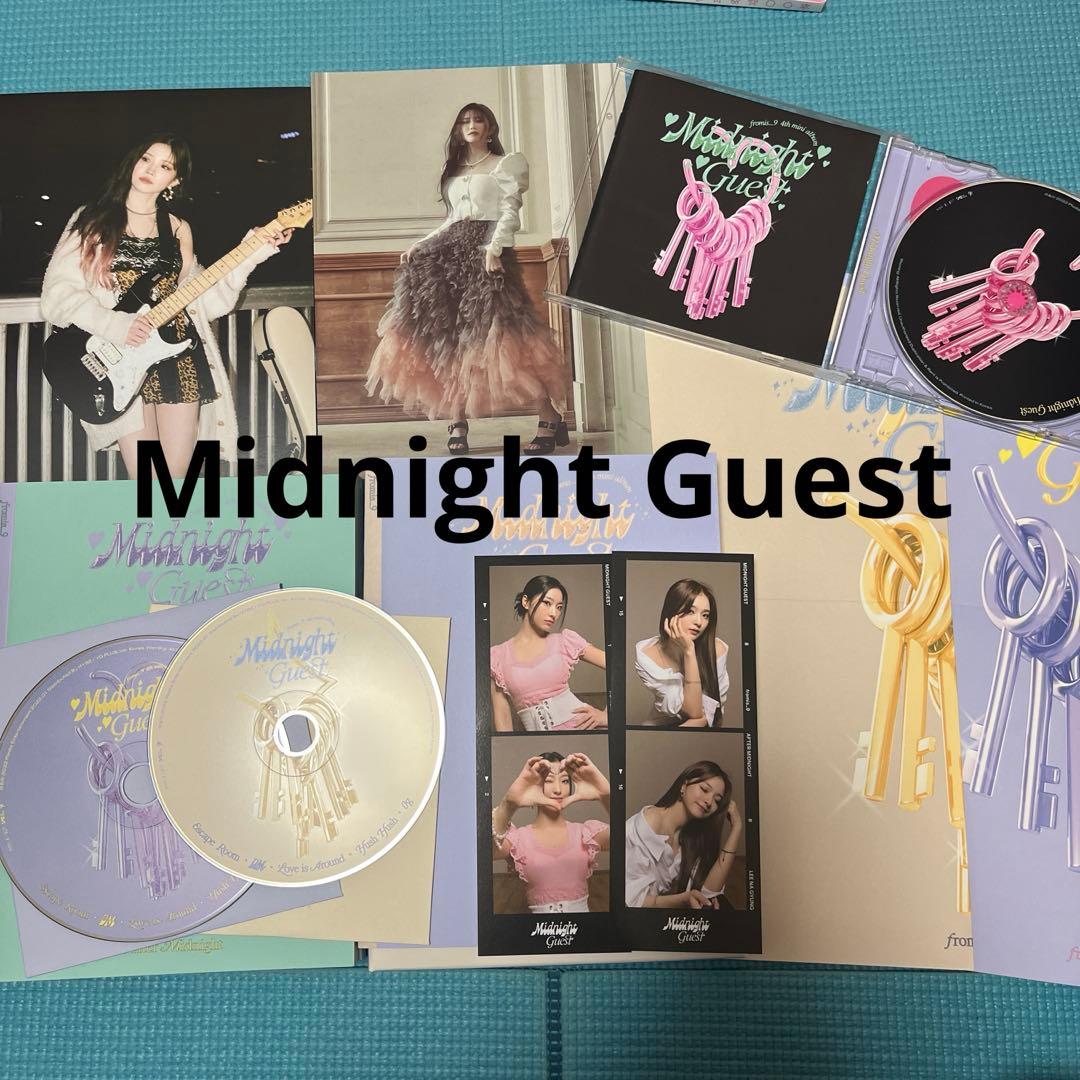 fromis_9 アルバム シーグリ まとめ売り