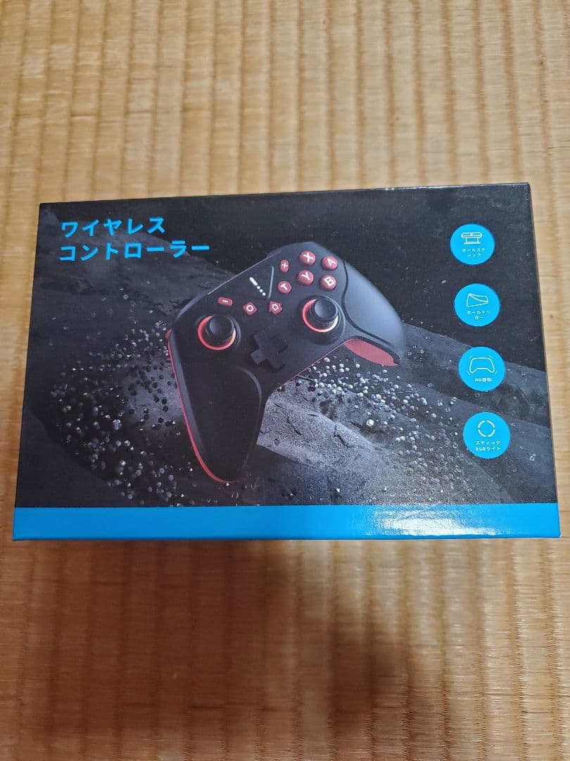 Nintendo Switch D2 マリオカートワールドセット