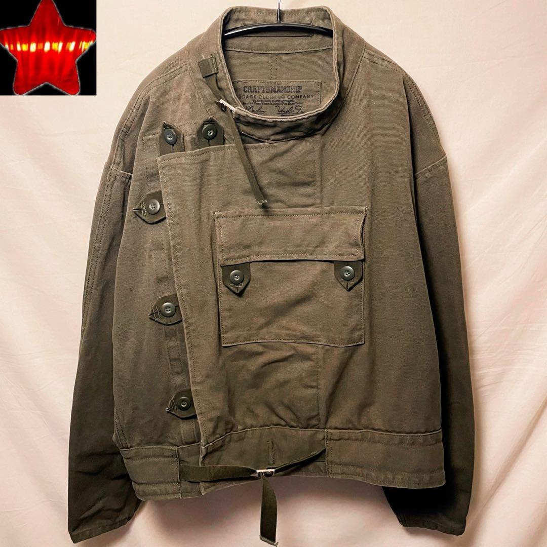 【MADEN WORKWEAR】ミリタリージャケット ミリタリーコート 軍服復刻
