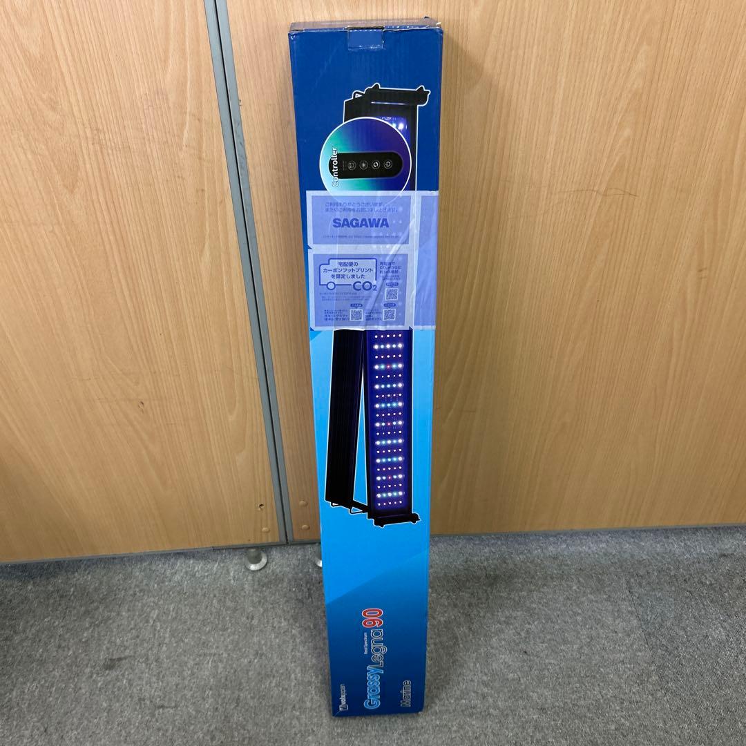 ★未使用★ ボルクスジャパン サンゴ育成用 LEDライト GN90/MR