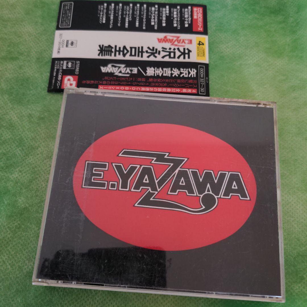 矢沢永吉全集　【初期オリジナル完全永久保存版】