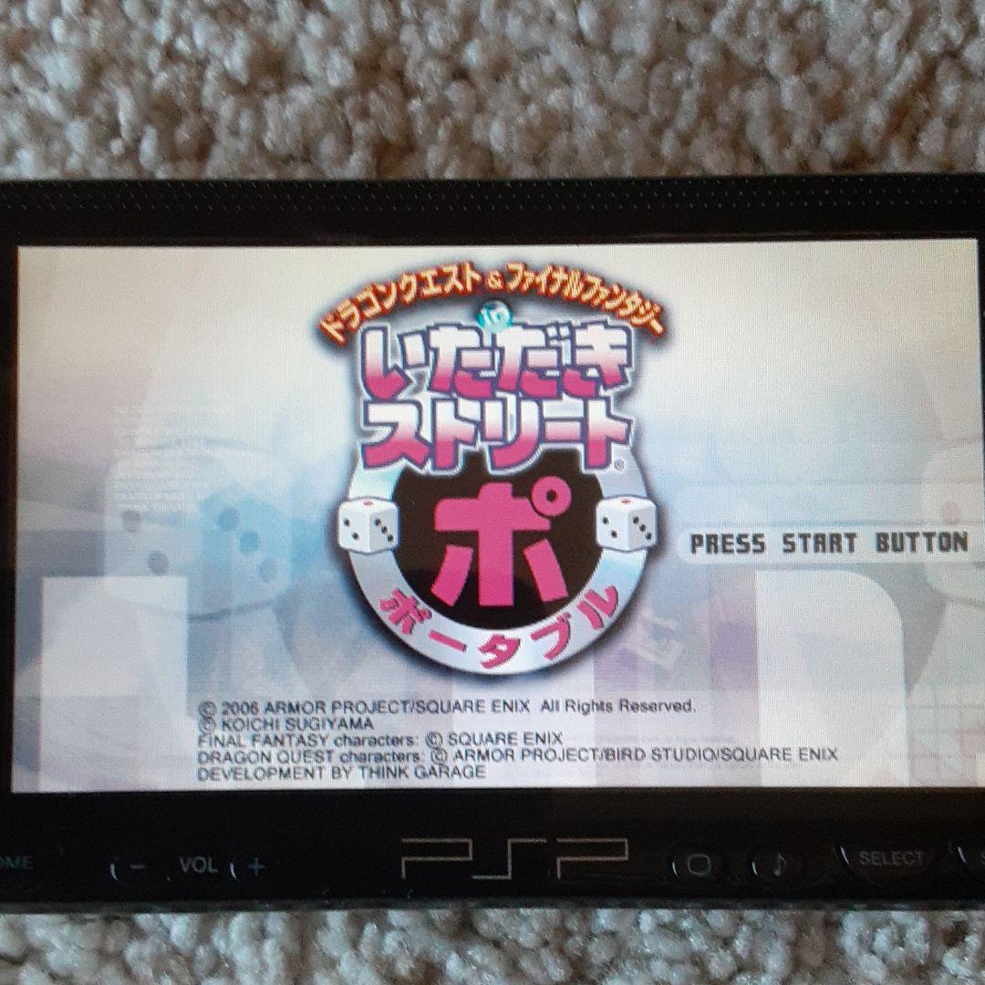 プレイステーションポータブル　PSP-1000　ピアノブラック