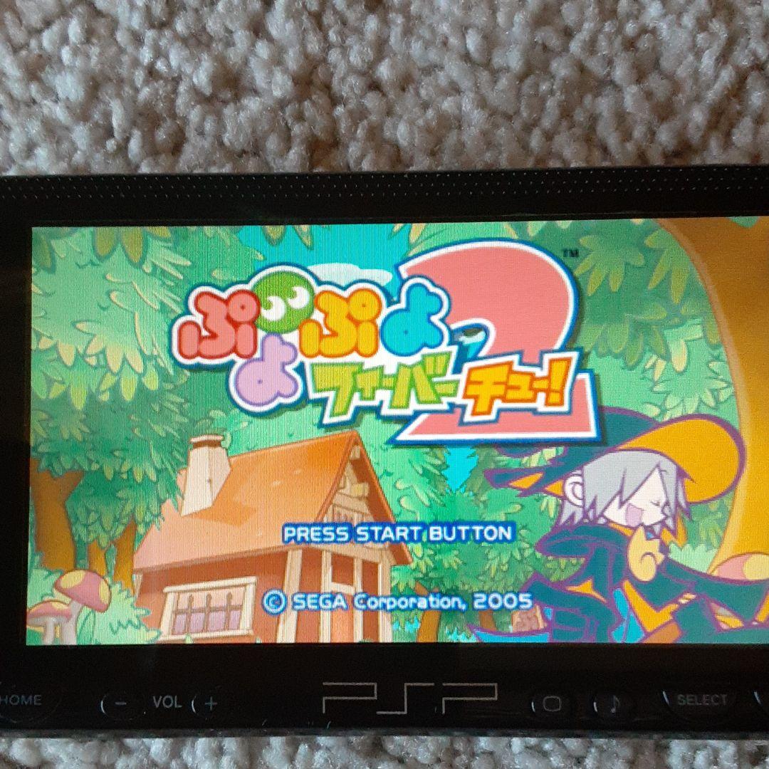 プレイステーションポータブル　PSP-1000　ピアノブラック