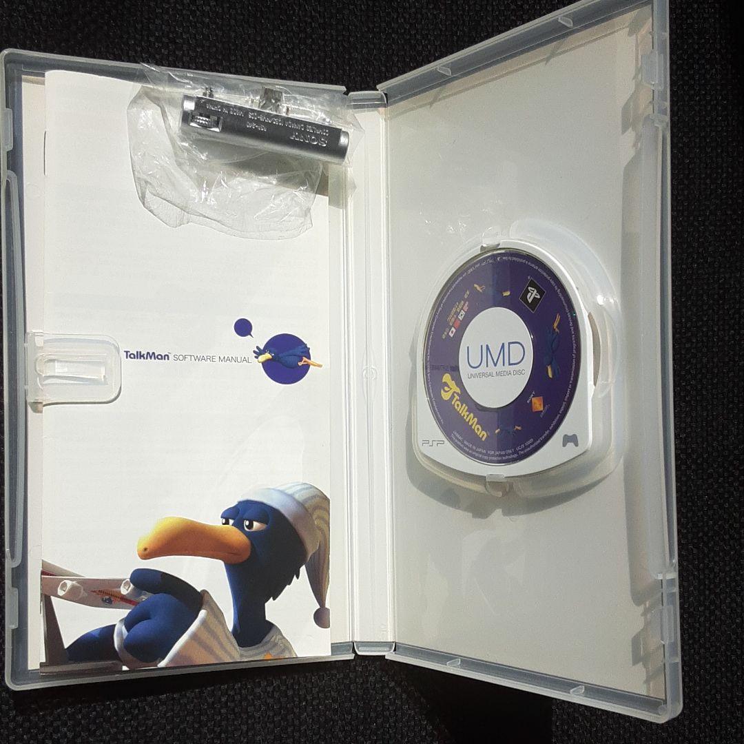 プレイステーションポータブル　PSP-1000　ピアノブラック