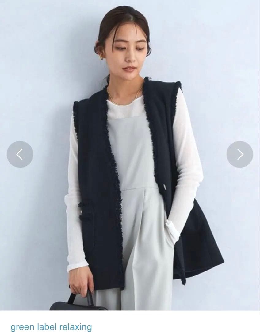 green label relaxing ミックスツイードライク ジレ ネイビー