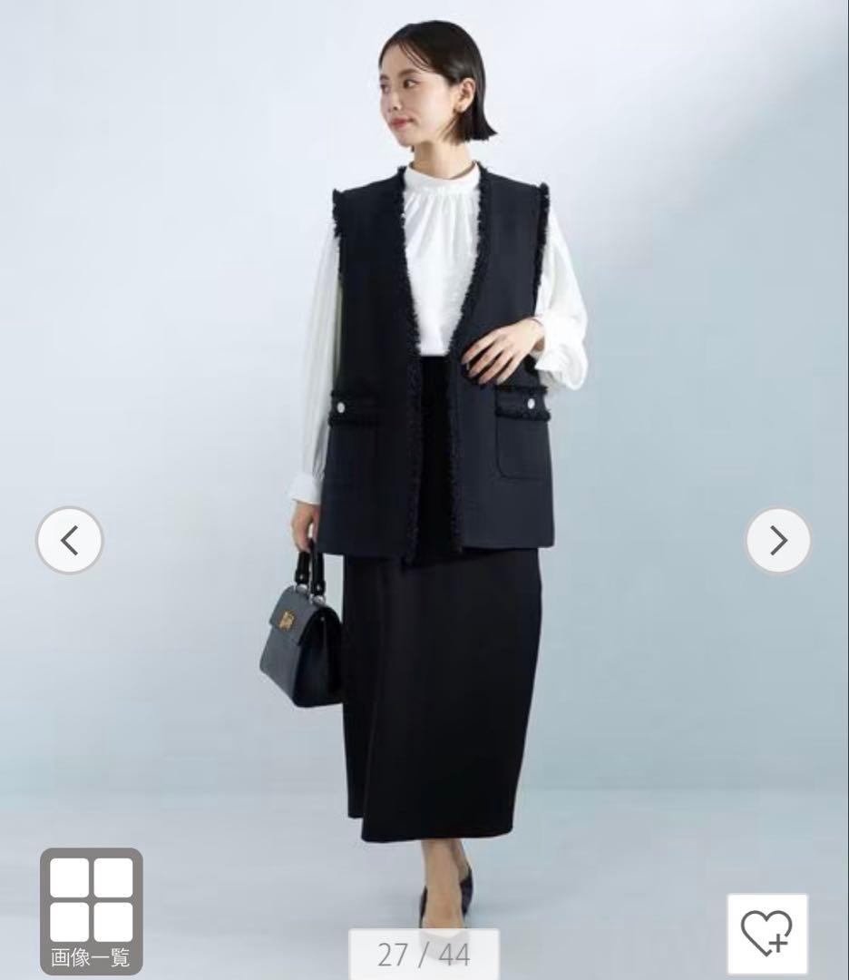 green label relaxing ミックスツイードライク ジレ ネイビー