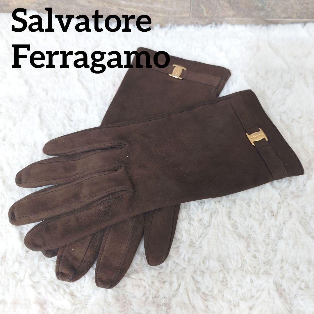 【美品】サルヴァトーレフェラガモ　ヴァラリボン　スエード　グローブ　手袋