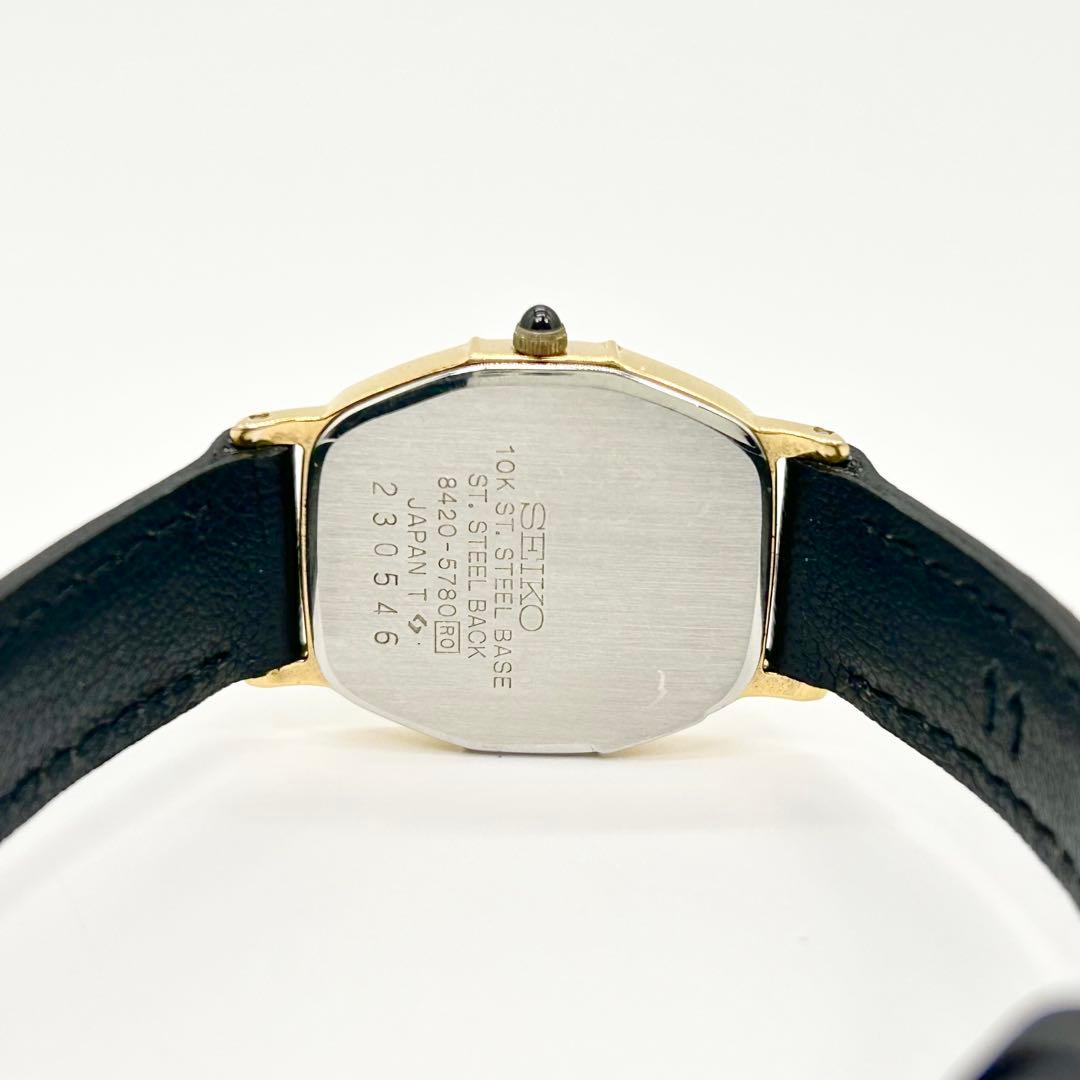 SEIKO セイコー Exceline 10K 1P ダイヤ クォーツ 腕時計