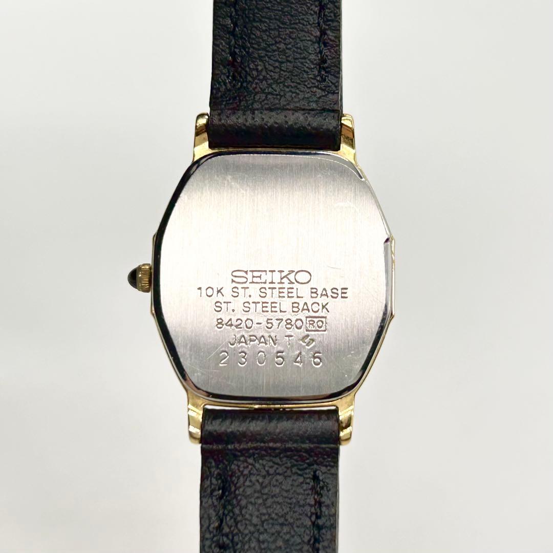 SEIKO セイコー Exceline 10K 1P ダイヤ クォーツ 腕時計