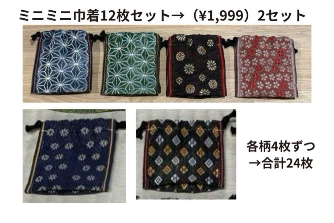 【ハナミズキ様⭐︎専用】