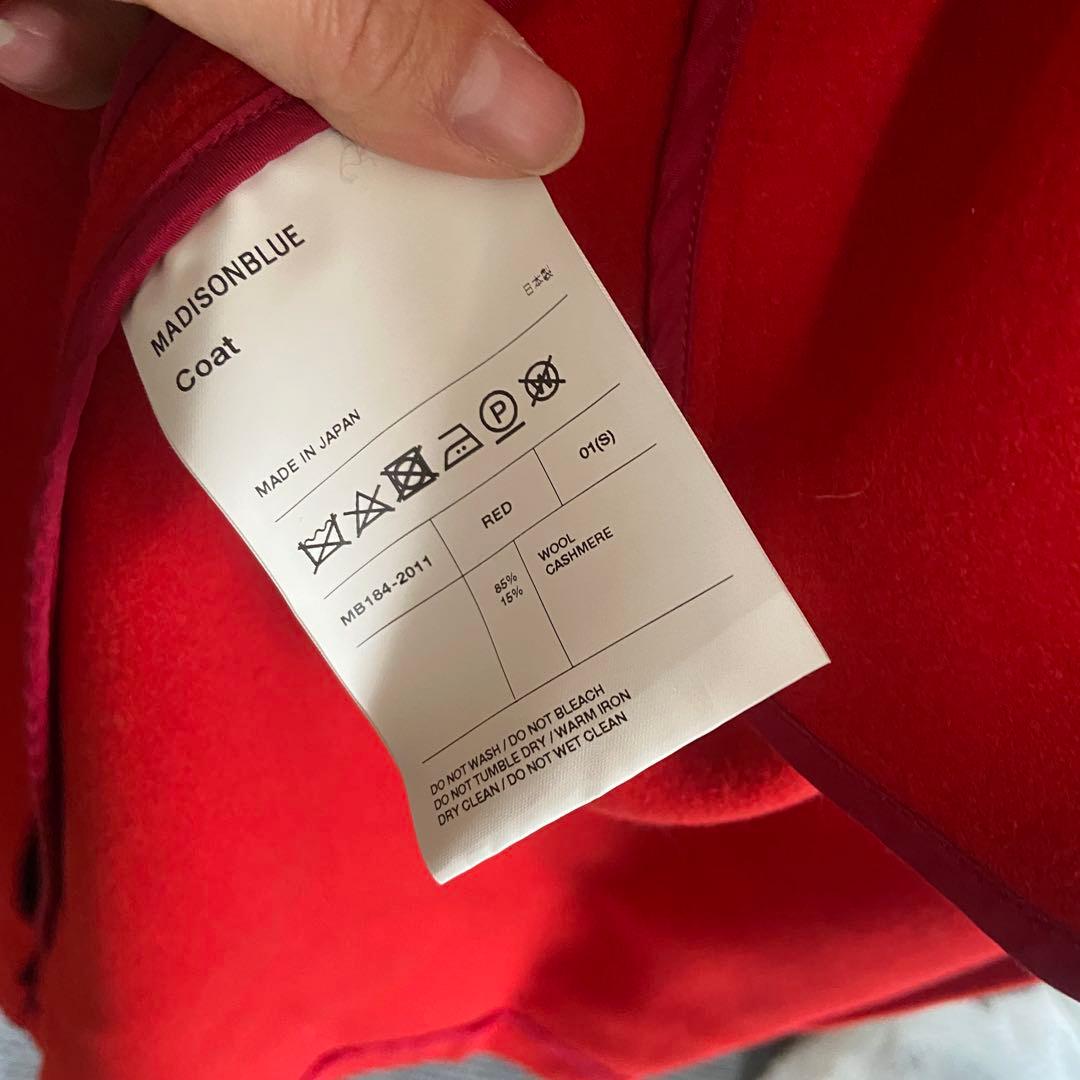 美品⭐️MADISONBLUE マディソンブルー　ドルマンスリーブロングコート