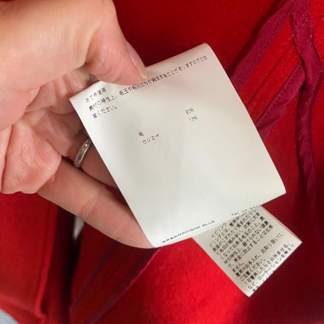 美品⭐️MADISONBLUE マディソンブルー　ドルマンスリーブロングコート