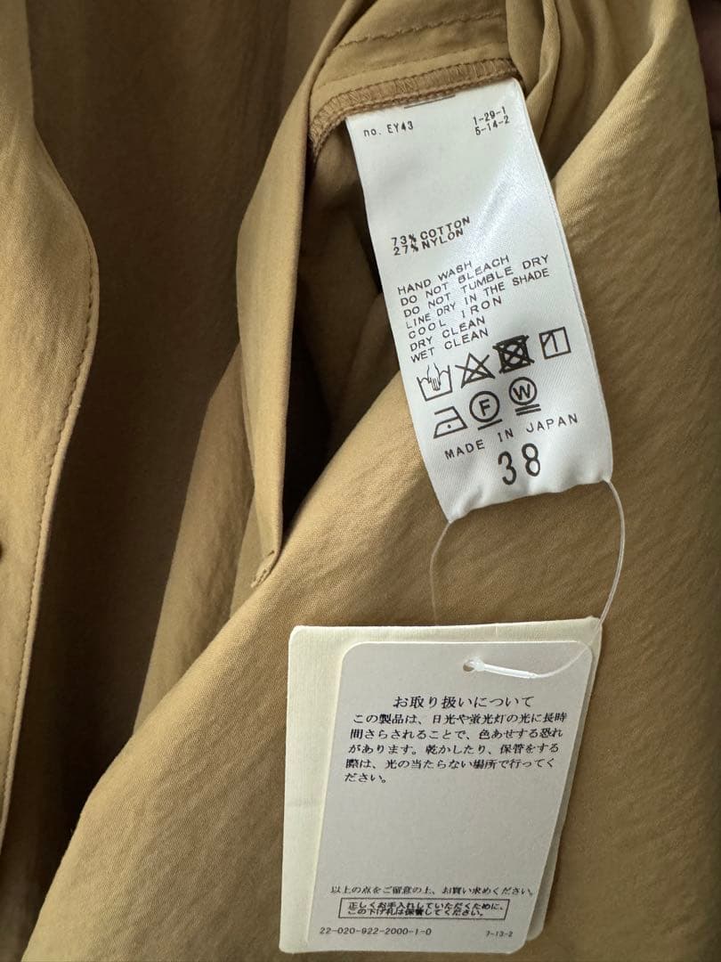 plage テントコート　38