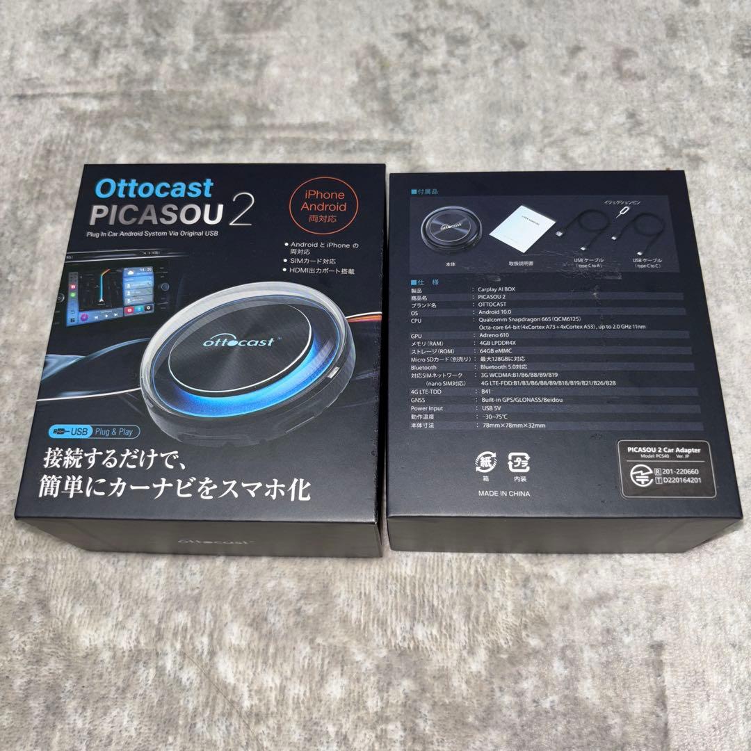 ottocast PICASOU2 ピカソウ　2