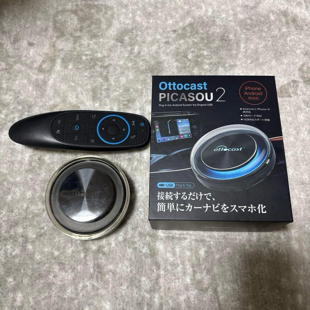 ottocast PICASOU2 ピカソウ　2