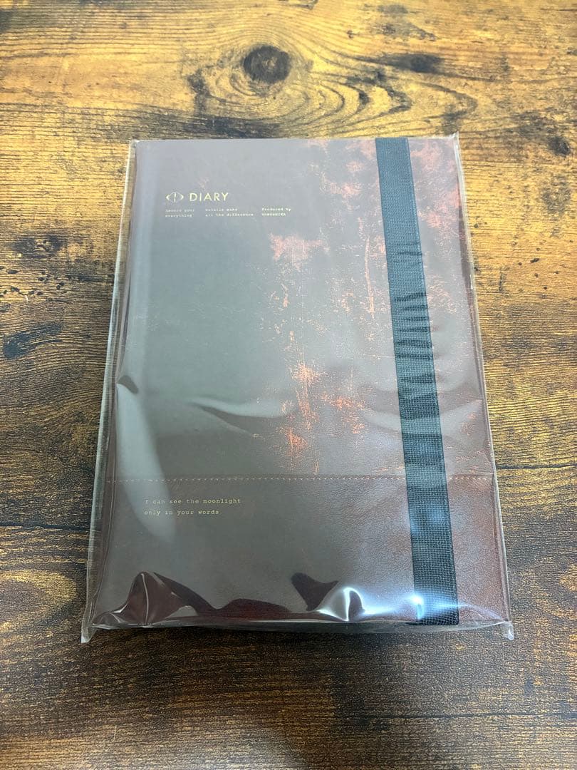 ヨルシカ エルマ だから僕は音楽を辞めた 初回限定盤