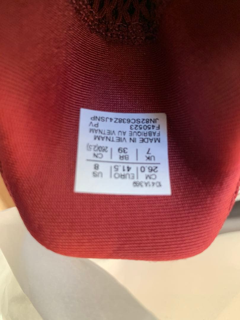 アシックス　コート ff3 oc 26cm ジョコビッチ court ff 3