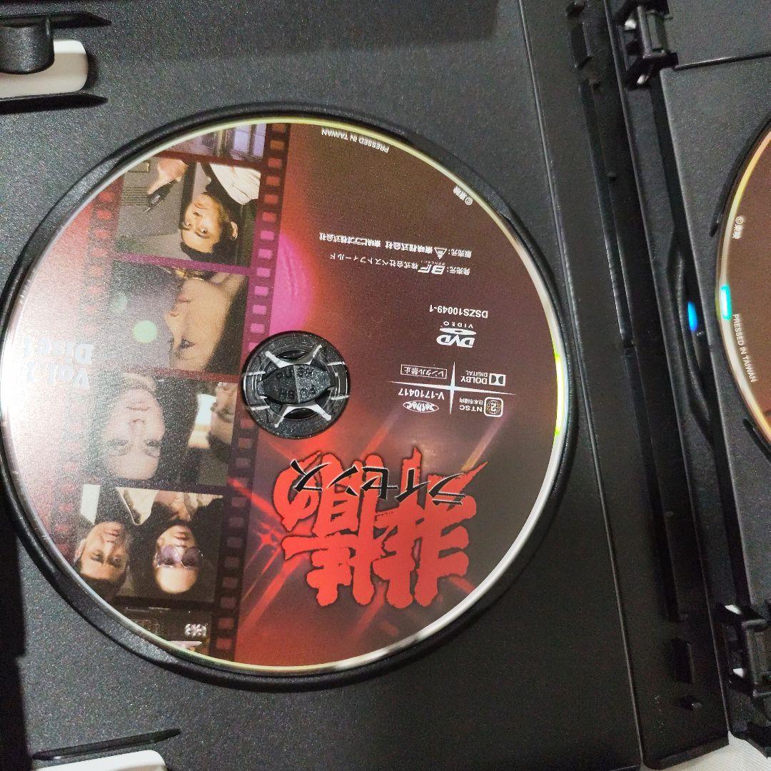 非情のライセンス 第1シリーズ コレクターズDVD VOL.1 デジタルリマス…