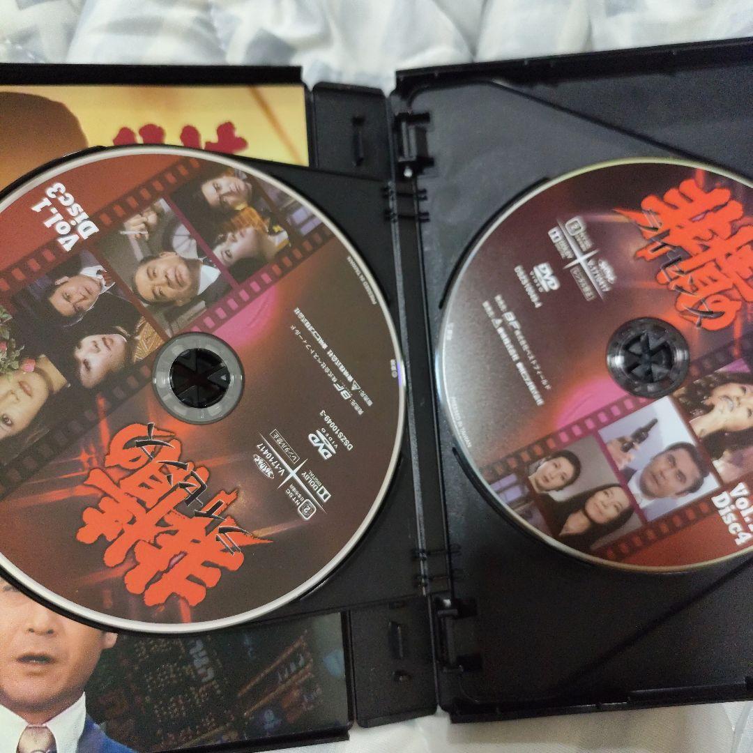 非情のライセンス 第1シリーズ コレクターズDVD VOL.1 デジタルリマス…