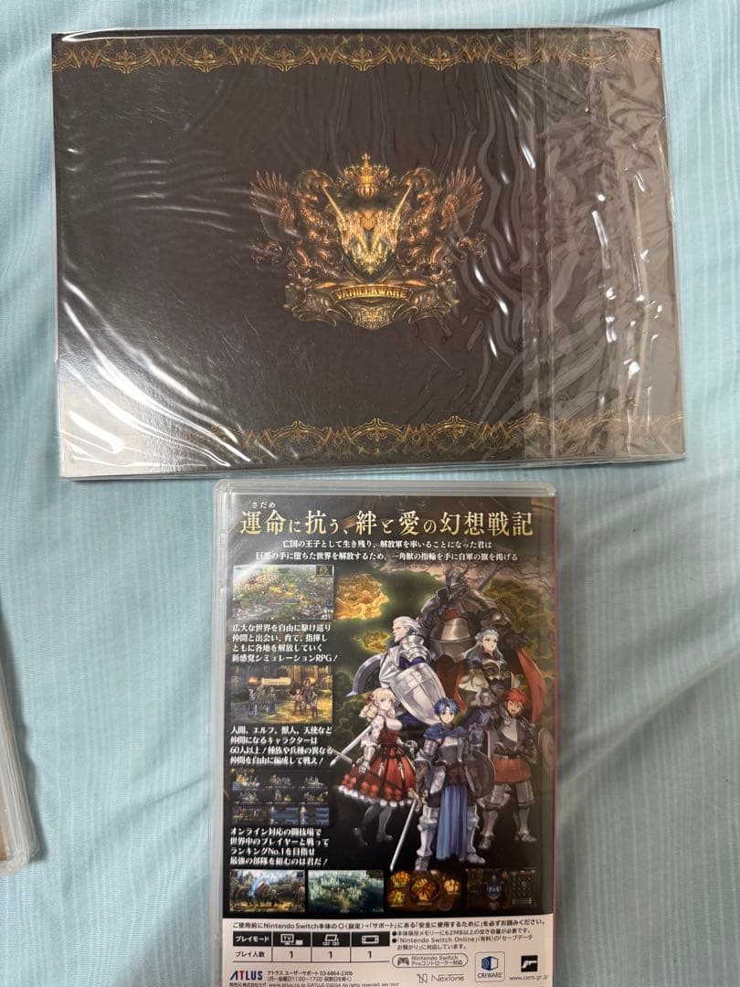 ユニコーンオーバーロード モナークエディション ニンテンドースイッチソフト、画集