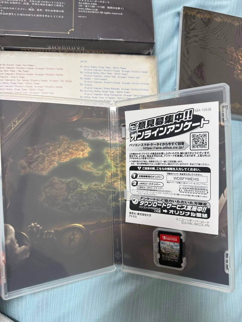 ユニコーンオーバーロード モナークエディション ニンテンドースイッチソフト、画集