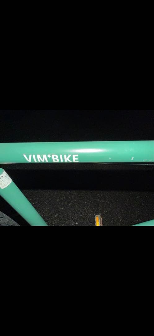 VIM BIKE 緑色 自転車クロスバイク ベージュグリップ