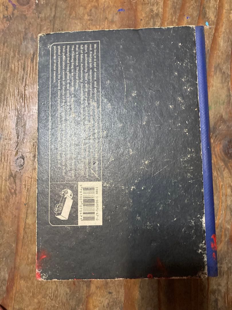 FREITAG デザイン本 (ペイントあり)