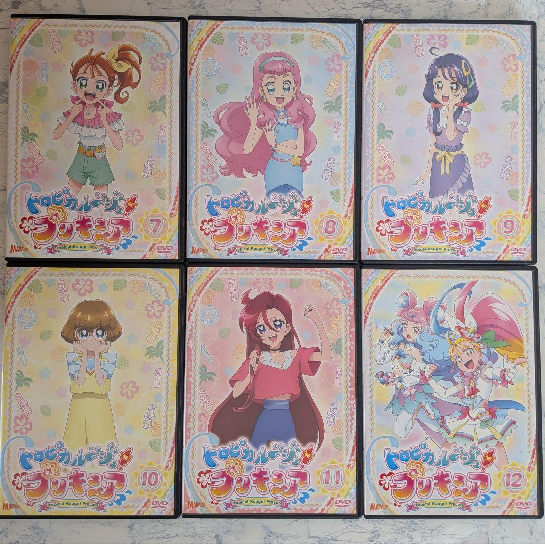 DVD　トロピカルージュ!プリキュア、劇場版トロピカル～ジュ　計16巻