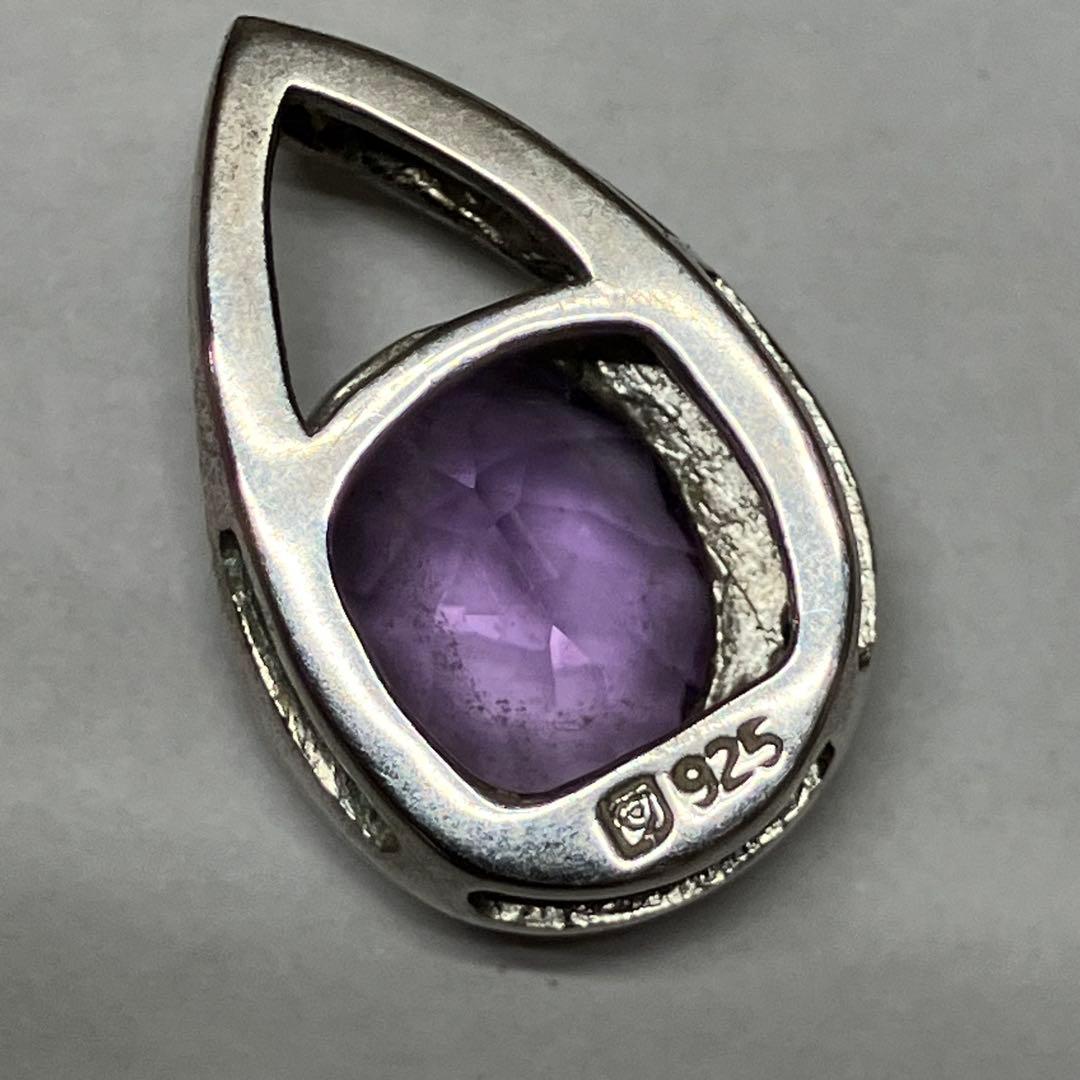 シルバー925 ペンダントトップ　おまとめ【12】