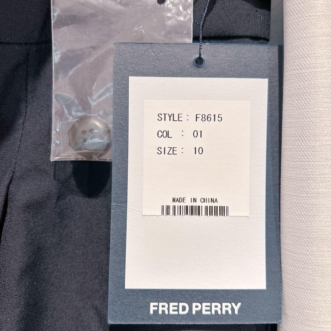 【のび】フレッドペリー FREDPERRY F8615