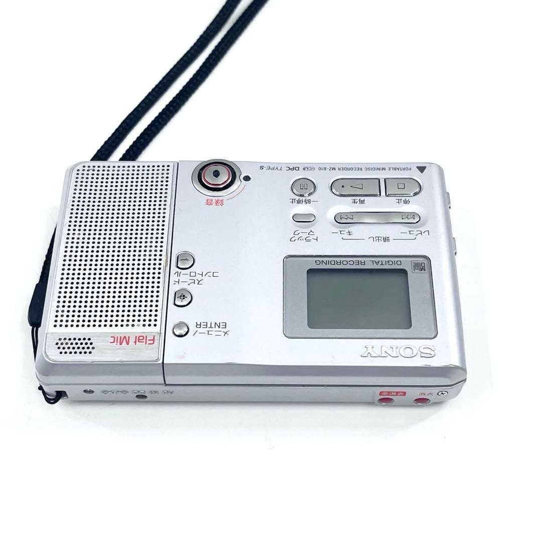SONY MZ-B10 MDレコーダー 美品 完動品 ポータブルMD 業務用