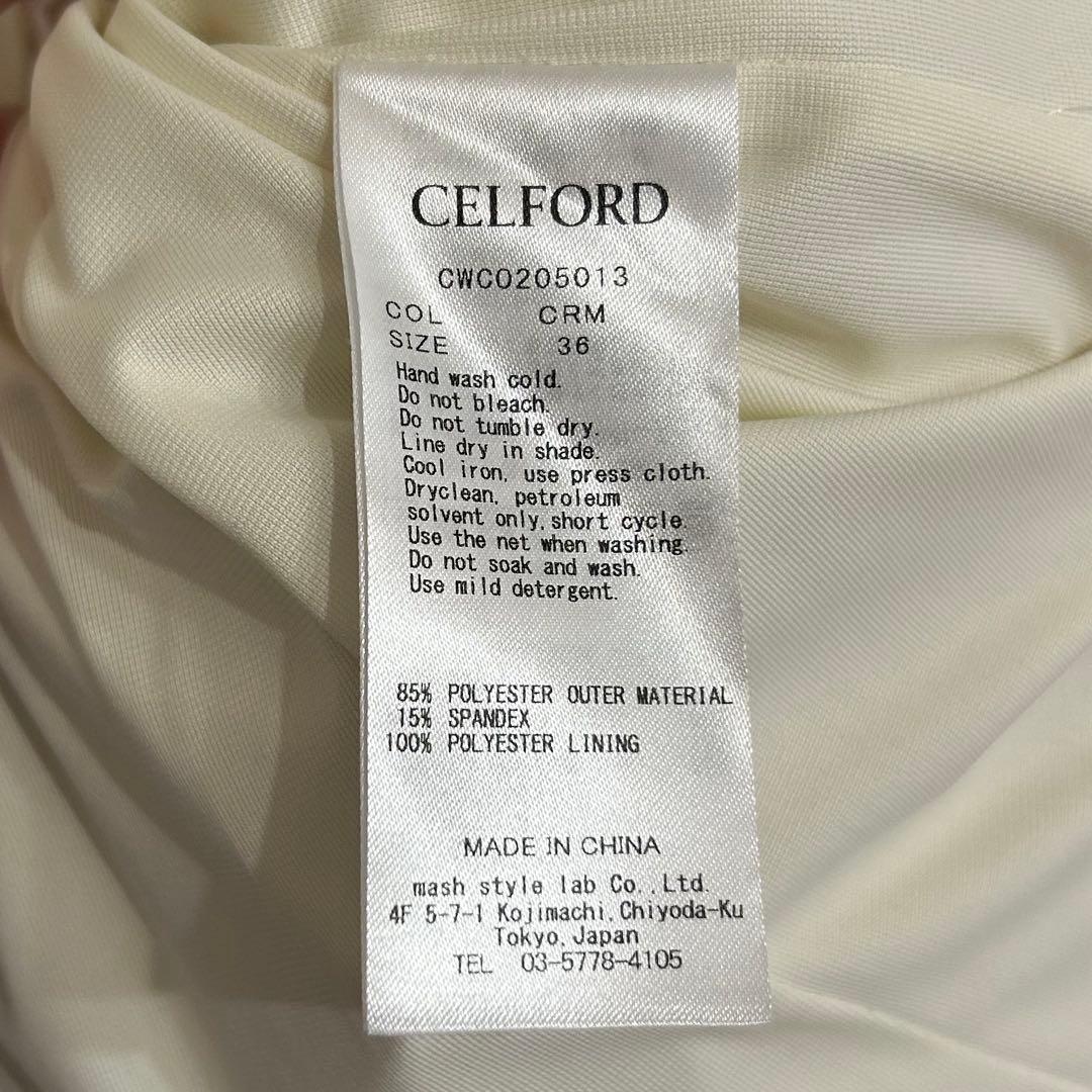 36サイズ　CELFORD 田中みな実　ワンピース