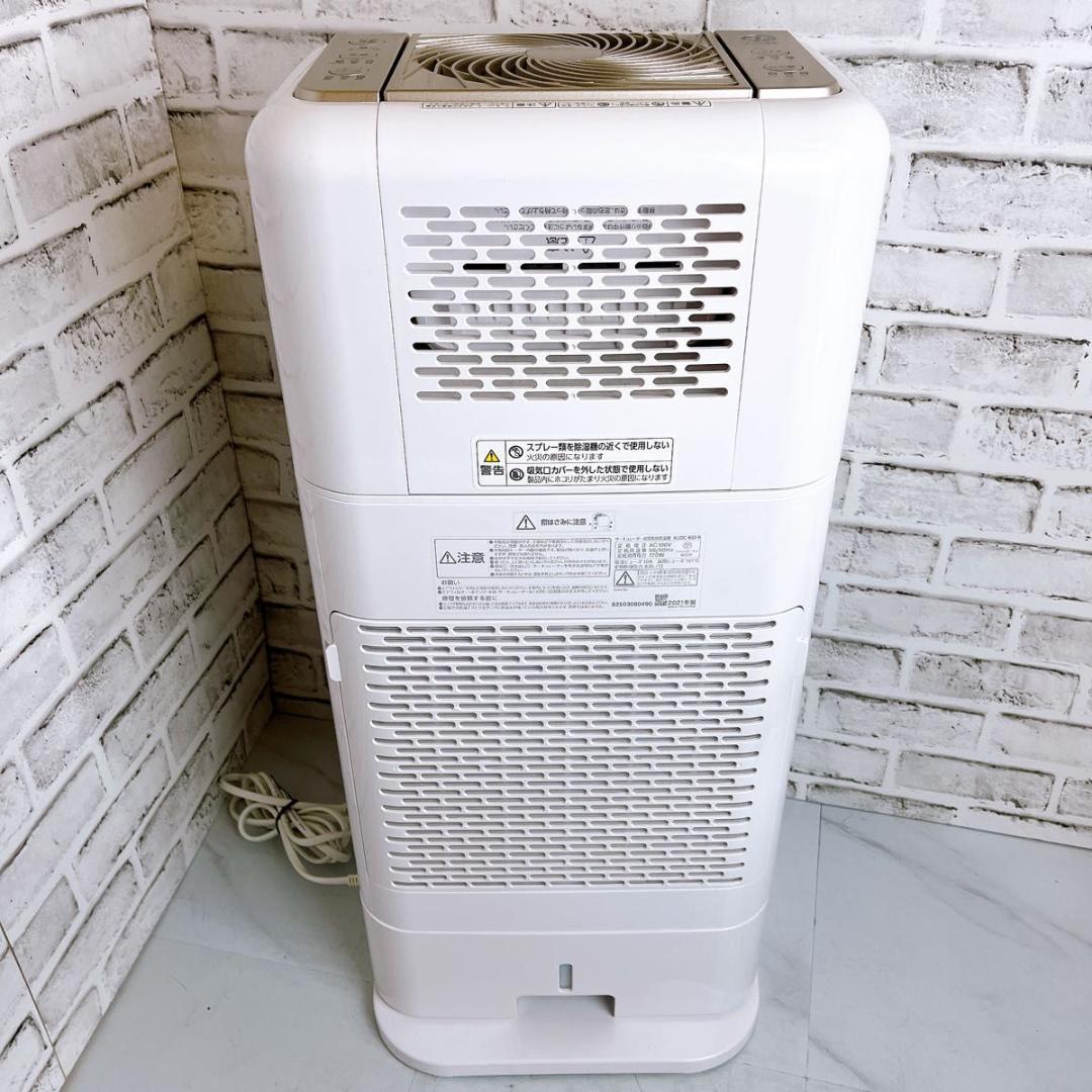 アイリスオーヤマ サーキュレーター衣類乾燥除湿機 IJDC-K80-W 大容量