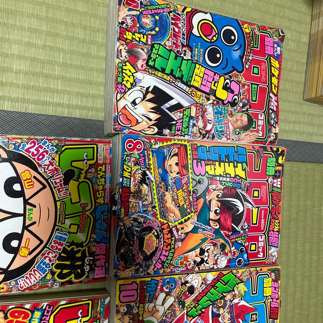 別冊コロコロコミック　じーコロコミック　邪　まとめ　2009 2010 2011