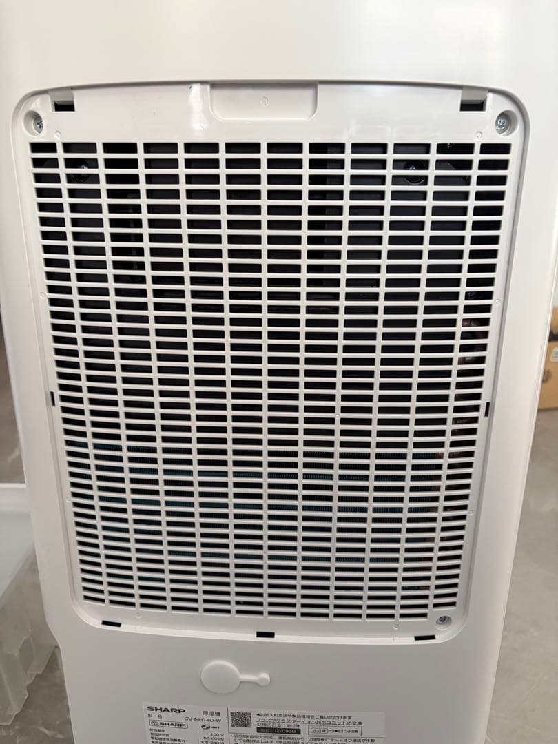 (訳アリ)衣類乾燥除湿機 CV-NH140-W 24年製